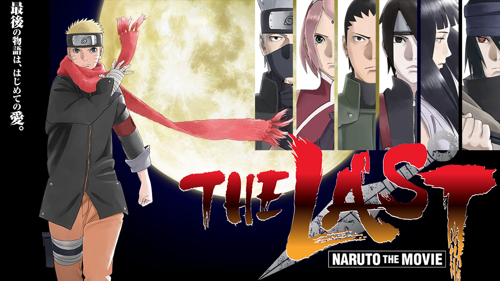 [Resim: The-Last-Naruto-the-Movie-Key-Visual.jpg]